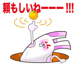 Plastic shopping bag rabbit -3 sticker #8887711