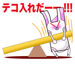 Plastic shopping bag rabbit -3 sticker #8887714