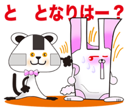 Plastic shopping bag rabbit -3 sticker #8887715