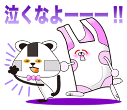 Plastic shopping bag rabbit -3 sticker #8887716