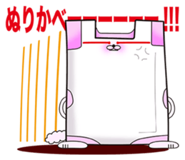 Plastic shopping bag rabbit -3 sticker #8887718