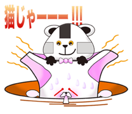 Plastic shopping bag rabbit -3 sticker #8887719