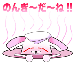 Plastic shopping bag rabbit -3 sticker #8887720