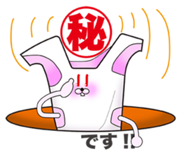 Plastic shopping bag rabbit -3 sticker #8887722