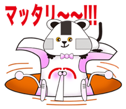 Plastic shopping bag rabbit -3 sticker #8887726