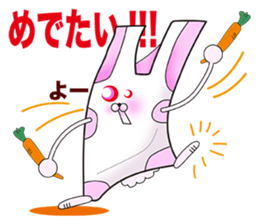 Plastic shopping bag rabbit -3 sticker #8887729