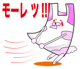 Plastic shopping bag rabbit -3 sticker #8887730