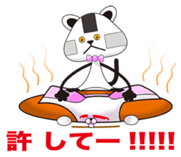 Plastic shopping bag rabbit -3 sticker #8887732