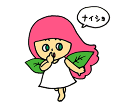 I'm a pink fairy sticker #8887817