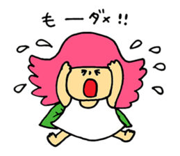 I'm a pink fairy sticker #8887820