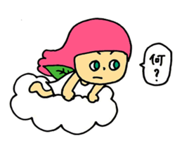 I'm a pink fairy sticker #8887836