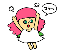 I'm a pink fairy sticker #8887837