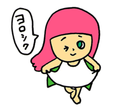 I'm a pink fairy sticker #8887843