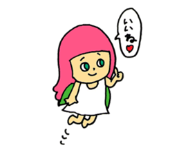 I'm a pink fairy sticker #8887844