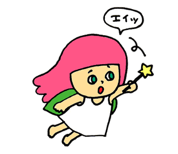 I'm a pink fairy sticker #8887845