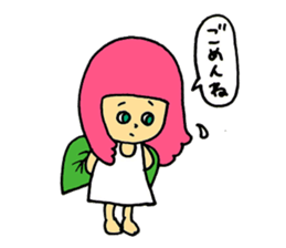 I'm a pink fairy sticker #8887852