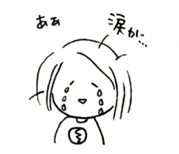 BOROBORO Mama's Sticker sticker #8887865