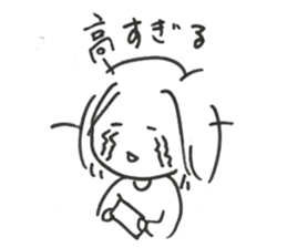 BOROBORO Mama's Sticker sticker #8887867