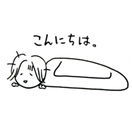 BOROBORO Mama's Sticker sticker #8887871