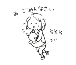 BOROBORO Mama's Sticker sticker #8887873