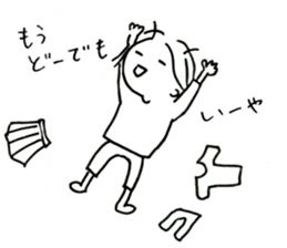 BOROBORO Mama's Sticker sticker #8887881