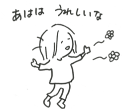 BOROBORO Mama's Sticker sticker #8887883