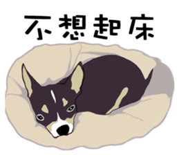 A Lovely Dog LOVE YOU sticker #8887937