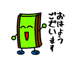 TATAMIN sticker #8888096