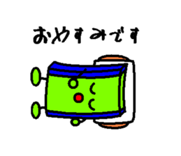 TATAMIN sticker #8888110