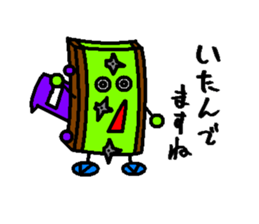 TATAMIN sticker #8888125