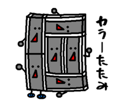 TATAMIN sticker #8888128