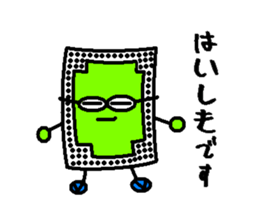 TATAMIN sticker #8888130