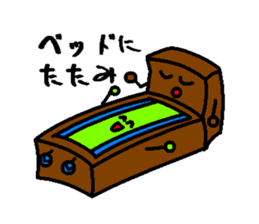 TATAMIN sticker #8888134