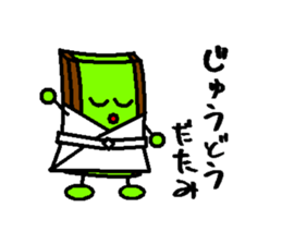 TATAMIN sticker #8888135