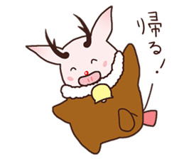 " Tonaboo " of Pukupuku Piglet sticker #8888456