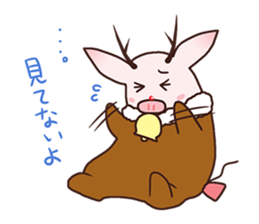 " Tonaboo " of Pukupuku Piglet sticker #8888461