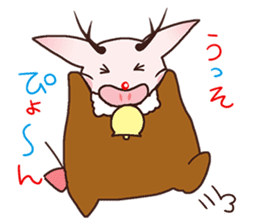 " Tonaboo " of Pukupuku Piglet sticker #8888462