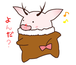 " Tonaboo " of Pukupuku Piglet sticker #8888463