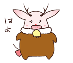 " Tonaboo " of Pukupuku Piglet sticker #8888464
