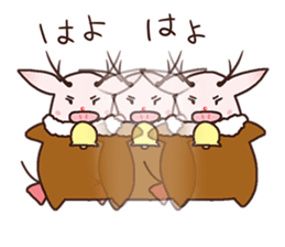 " Tonaboo " of Pukupuku Piglet sticker #8888465