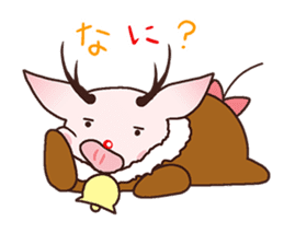 " Tonaboo " of Pukupuku Piglet sticker #8888469