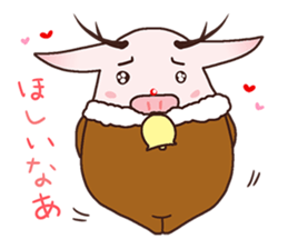 " Tonaboo " of Pukupuku Piglet sticker #8888479