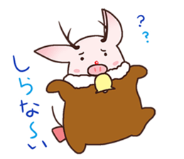 " Tonaboo " of Pukupuku Piglet sticker #8888487