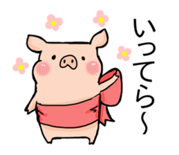 JOSHIBOOO sticker #8888536