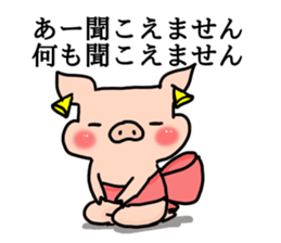 JOSHIBOOO sticker #8888538