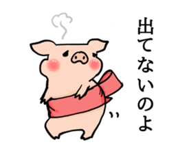 JOSHIBOOO sticker #8888539