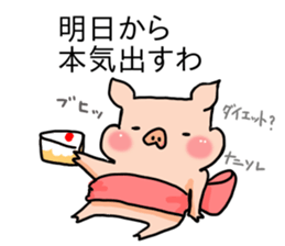 JOSHIBOOO sticker #8888540