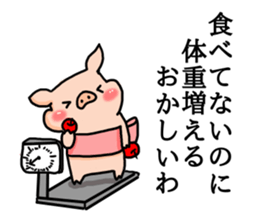 JOSHIBOOO sticker #8888541