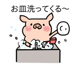 JOSHIBOOO sticker #8888542