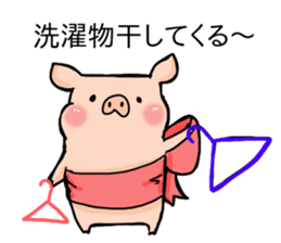 JOSHIBOOO sticker #8888543